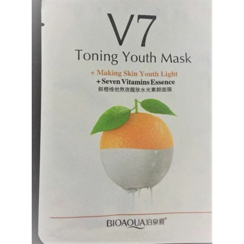 100 Mascarillas Coreanas X $699 Pesos**superpromo**