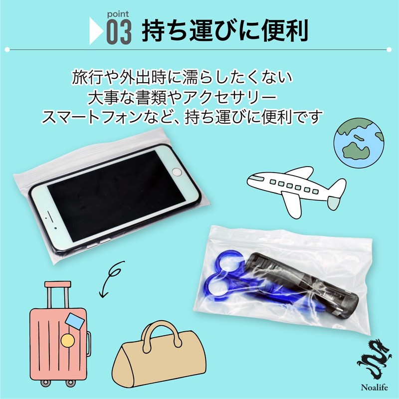 Noalife Zipper Plastic Bags for Bills Horizontal Bill Collecting Bags