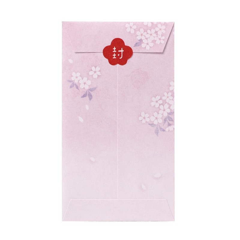 Pochi Pouch, Cherry Blossom Style (Oka)