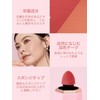 SHEGLAM Maquillaje con rubor líquido Color Bloom para mejillas con