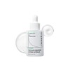 zipiderm [zipiderm]EGF Skin Barrier Hydro Ampoule 30ml