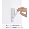 Yamazaki 5742 Wind Chime & Shimenawa Holder, White, Approx. W2.4
