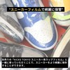 KICKS TOKYO Sneakers, Silica Gel, Shoes, Desiccant, Repeated, Deodorizing, Mold