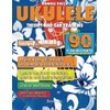 UKULELE. THEORY AND EAR TRAINING