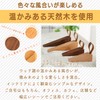 SATOMO Door Stopper, Wooden, Entryway, Indoor, Office, Store, Insert, Anti-Slip,