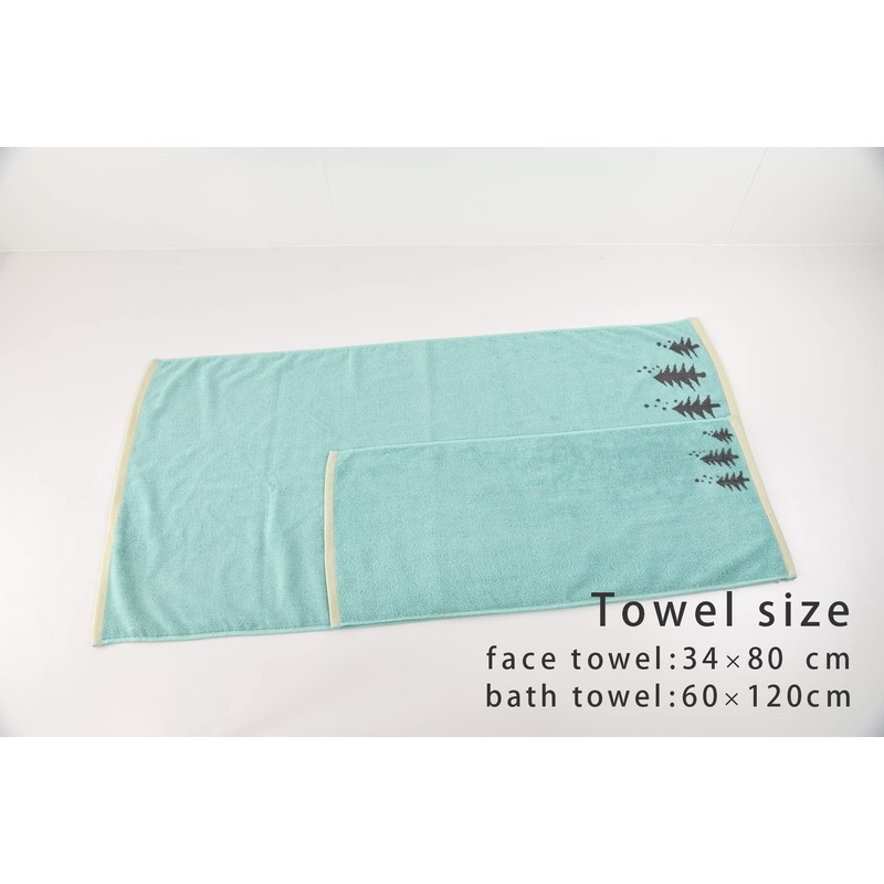 Onnera Kamos Face Towels, 13.4 x 31.5 inches (34 x