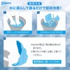 BARDATS Cooling Poncho, Cool Cape, Cooling Towel, UV Protection, Poncho,