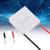 Dilwe 5V 1A 25x25mm Thermoelectric Cooler,TEC104901 Cool Plate Module,Low Noise