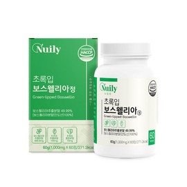 Wolto Market Partner Boswellia extract, green-lipped mussel, hyssop extract powder, hyaluronic acid, folic acid, 1 container (1 month supply) / 보스웰리아추출 초록입홍합 우슬추출 분말 히알루론산 엽산 1통(1개월분)