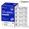 Probiotic intestinal lactic acid bacteria vitamin 100 billion lactic acid