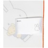 Kutsuwa MF681 Miffy Lunch Cloth, Kids Lunch Cloth, Made in