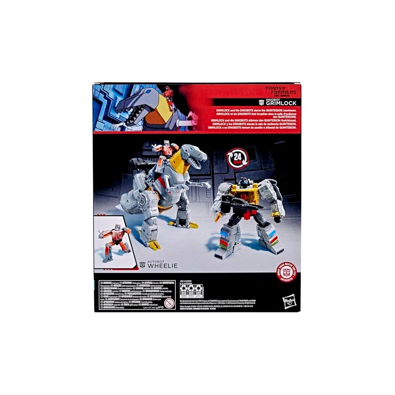 TRA Studio Series Leader - Solid 3