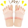 Selvan Open Toe Half Socks, Pink, 2-Pack