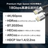 Holic HDMI Cable, 2m 4K/60p 18Gbps HDR HDMI 2.0 Silver