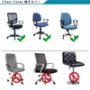chair covers office chair covers office chair covers elastic washable