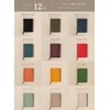 Business Leather Factory Notebook Cover (A5) Genuine Leather Notebook Cover,
