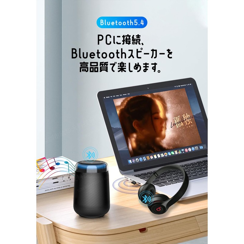 (Industry-Leading Bluetooth 5.4 Technology & Driver Not Required) Bluetooth Adapter,