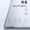 PRODELI Case [New Ultra-Thin] For MacBook Air 13.6 Inch Exclusive