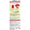 Kitagawa Kogyo Dr. Shield (Virus and Bacteria Removal Sheet), One