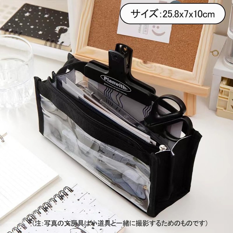OptiPro Pen Case, Pencil Case, Pouch, Transparent, Simple, Large Capacity,