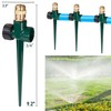 Hourleey 2 Pack Metal Lawn Sprinkler for Yard, Automatic Brass