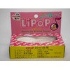 Voice and Lips Care Training Equipment LiPoP