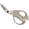 Hasegawa Cutlery Scissors Wife Commitment Kitchen Scissors Gray FK-190-GL