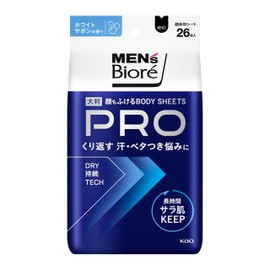 Men's Biore Face Body Sheet PRO White Savon Scent, 26 Sheets, Sweat & Sticky, Smooth Skin KEEP