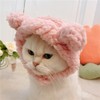 JOICEE Cute Cat Costume Warm Bear Hat for Cat Adjustable