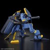 BANDAI SPIRITS Gundam - AMAIM New Item B - Model
