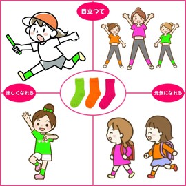 APOSITV Kids Neon Color Socks, Children's Fluorescent Socks, Solid, Colorful, Flashy, Set of 3 Pairs, multicolor