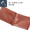 Boosters Men's Bifold Wallet, Genuine Leather, Billfold, No Coin Pocket,