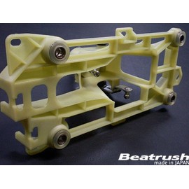 Beatrush(ビートラッシュ) シフトコントロールブッシュ ミツビシ コルト ［Z27AG、Z23A、Z21A］ 【S73232SCB】【レターパックライト対応】