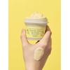 [2 items crossed] Food mask wash-off pack (free pack brush