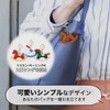 Z'mura Horse Keychain Cute Leather Backpack Bag Decoration Charm Simple