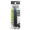 Kyocera Old Ryobi Jigsaw Blade No. 35 66400287 5 Piece