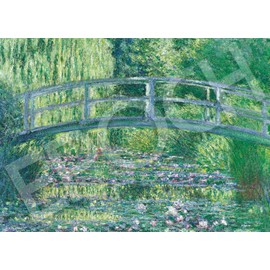 EPOCH 54-231 Jigsaw Puzzle, Water Lilies, Super Small Piece, 15.0 x 20.9 inches (38 x 53 cm), 2000 Pieces, Includes Glue and Spatula, Tickets Included