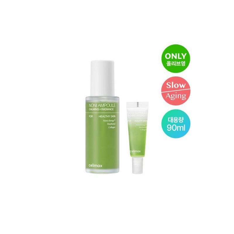 [Exclusive Offer/Additional Gift] Cellimax The Real Noni Energy Ampoule 90ml