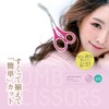 Kai Corporation Eyebrow Scissors with Comb for Eyebrow Care, Regular,