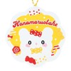 Sanrio 485501 Rubber Coaster Hanamaru Ghost PVC Steel