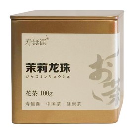 Mari Ryuju Tea, Jasmine Dragon Juju Tea, Chinese Tea, Jasmine Flower Tea, Flower Tea, Chinese Flower Tea, Chinese Flower Tea, 3.5 oz (100 g)