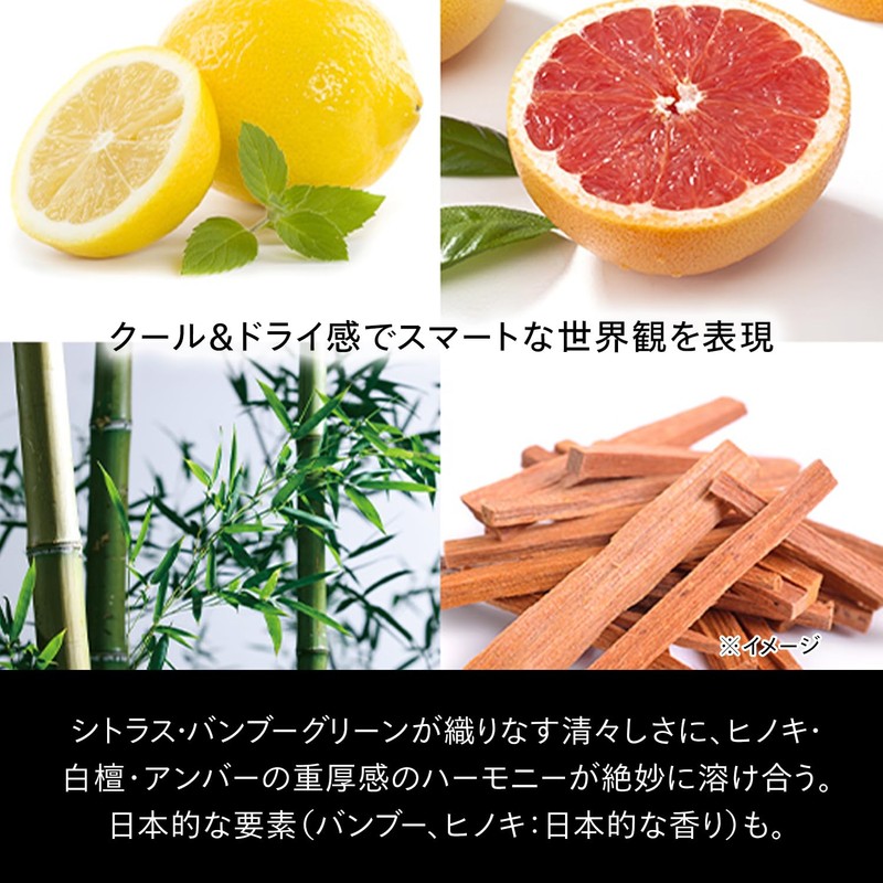 SHISEIDO MEN (資生堂メン) Shiseido Men Toner for Men Hydrating Lotion
