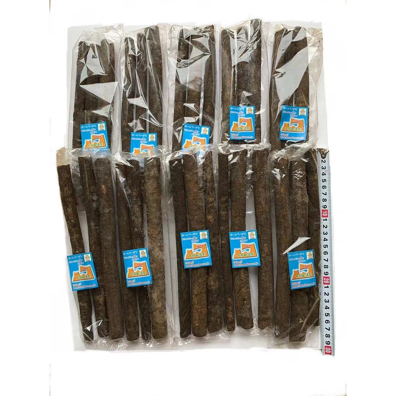Aomori Prefecture Burdock with Earth, Special Cut 3 Pieces, 10
