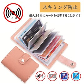 TongTang Card Case, Credit Card Case, Card Holder, Large Capacity, Thin, Card Slot, Leather, Magnetic, Anti-Skimming, Holds 26 Cards, gray
