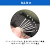 GLOWZEN Paracord 0.16 inch (4 mm) 7 Cores, Reflective Materials,