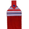 Red Stars & Stripes Hanging Hand Towel - Patriotic American
