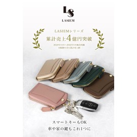 LASIEM Women's Key Case, Compatible with Smart Key, Genuine Leather, with External Pockets, Smart Key Case, Men's, Dusty Pink x Greige