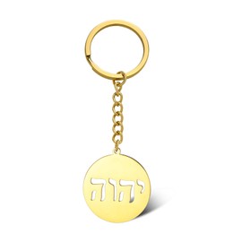 VASSAGO Hebrew Keychain Tetragrammaton Symbol Keyring Name of God Pendant Jewish Hanukkah Amulet Religious Faith Blessing Jewelry (gold Jehovah keychain)