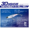 Yo-Zuri 3D Inshore Twitchbait Slow Sinking Lure, Ayu, 90mm/3-1/2