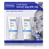 피지오겔 (Physiogel) Physiogel Facial Cream DMT Daily Moisture Therapy Moisture